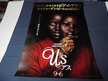 オリンポスの詩　USオリジナル映画ポスター Amazon.co.jp: 【フレーム付-黒-】 映画ポスター ウィキッド